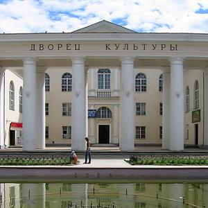 Дворцы и дома культуры Льва Толстого