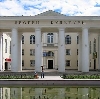 Дворцы и дома культуры в Льве Толстом