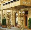 Гостиницы в Льве Толстом