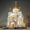 Религиозные учреждения в Льве Толстом