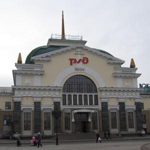 Железнодорожные вокзалы Льва Толстого